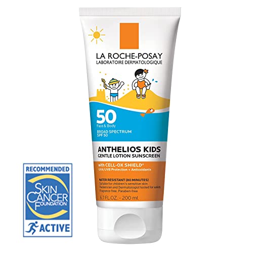 3606000603554 - ANTHELIOS KIDS GENTLE LOTION SUNSCREEN