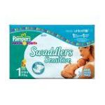 0037000172345 - DIAPERS SWADDLERS SENSITIVITY SIZE 1 36