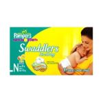 0037000224778 - SWADDLERS DIAPERS CHOOSE YOUR SIZE WITH 2 BONUS 8X10 PRINT IN 1 HOUR PHOTO