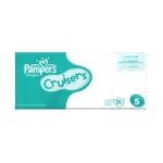 0037000512462 - CRUISERS DIAPERS EBULK CASE CHOOSE YOUR SIZE 40 LB