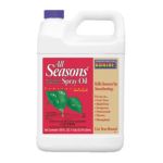 0037321002123 - ALL HORTICULTURAL SPRAY OIL SIZE GALLON