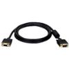 0037332125293 - TRIPP LITE VGA COAX MONITOR EXTENSION CABLE HIGH RESOLUTION CABLE WITH RGB COAX (HD15 M/F) 50-FT.(P500-050)