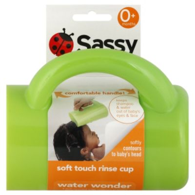 0037977100204 - RINSE CUP 1 CUP