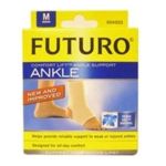 0382250045032 - ANKLE SUPPORT 9 IN