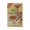 0039278030129 - GINGER GREEN TEA 16 TEA BAGS
