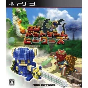 0730865001347 - 3D DOT GAME HEROES PLAYSTATION 3 BLU-RAY