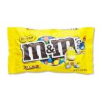 0040000249290 - M & M'S MILK CANDY COATED PEANUTS PACK