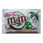 0040000325932 - COCONUT M&M'S LIMITED EDITION CHOCOLATE CANDIES LARGE BAG
