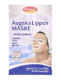 Schaebens Maske Augen Lippen 4 X 1 50 Ml Gtin Ean Upc Product Details Cosmos