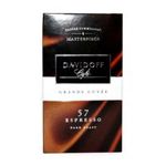 4006067087059 - DAVIDOFF | DAVIDOFF CAFE ESPRESSO 57 GROUND COFFEE, 8.8-OUNCE PACKAGES (PACK OF 3)