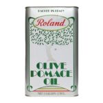 0041224706422 - POMACE OLIVE OIL FROM ITALY CAN