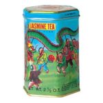 0041224803015 - JASMINE TEA CANISTERS