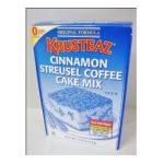 0041449102702 - CINNAMON STREUSEL COFFEE CAKE MIX 7-POUNDS