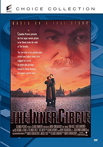 0043396409156 - THE INNER CIRCLE (DVD)