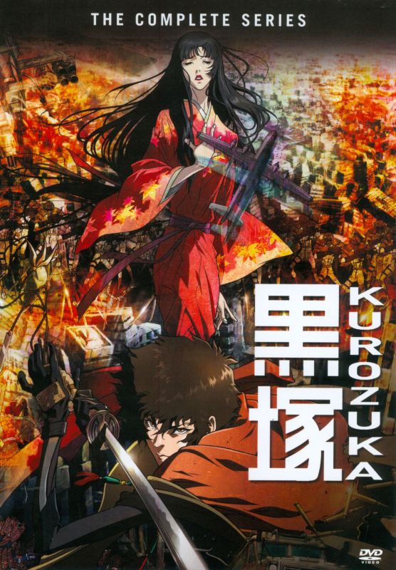 0043396415423 - KUROZUKA: THE COMPLETE FIRST SEASON (DVD)