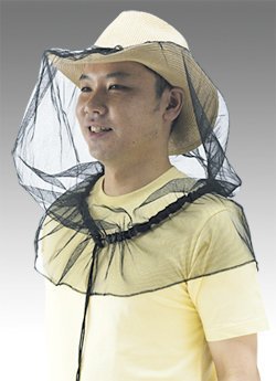4510218298473 - INSECT NET HIGH-PERFORMANCE H-740 (JAPAN IMPORT)