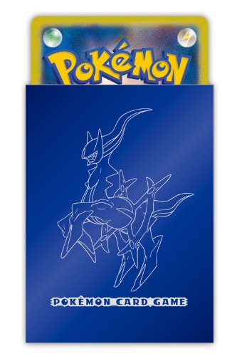 4521329084718 - POKEMON DPT JAPANESE TRADING CARD GAME ADVENT OF ARCEUS CARD SLEEVES (62 PACK)
