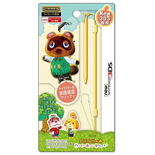 4528272006620 - TOUCH PEN FOR NEW NINTENDO 3DS TYPE-C