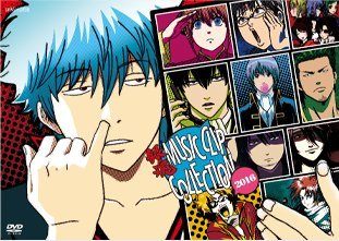 4534530090621 - GINTAMA MUSIC CLIP COLLECTION JUMP FESTA 2016 LIMITED