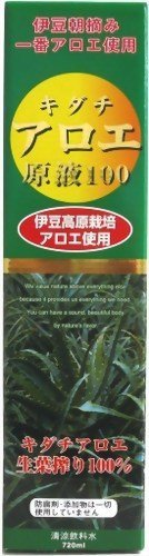 4540936000911 - JAPANESE SUPPLEMENT NUTRITIONAL DRINK KIDACHIAROE STOCK 100 720ML