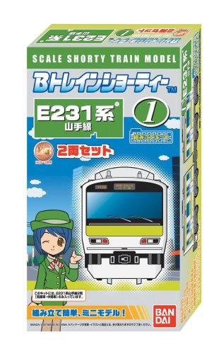 4543112495440 - B TRAIN SHORTY SERIES E231 YAMANOTE LINE (JAPAN IMPORT)