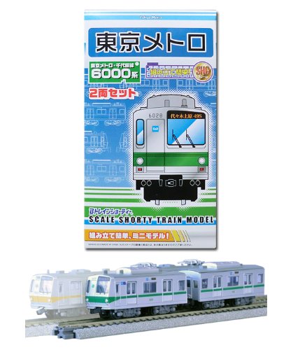 4543112769015 - 6000 SYSTEM 2-CAR SET B TORRE BANDAI / BANDAI 130125 TOKYO METRO (SUBWAY) CHIYODA LINE (JAPAN IMPORT)