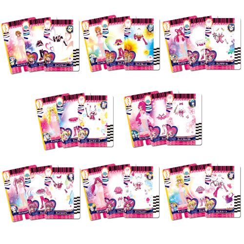 4543112848567 - HAPPINESS CHARGE PRETTY CURE! PRE CARD COLLECTION 6 PRETTY CURE ALL STARS DX SPECIAL