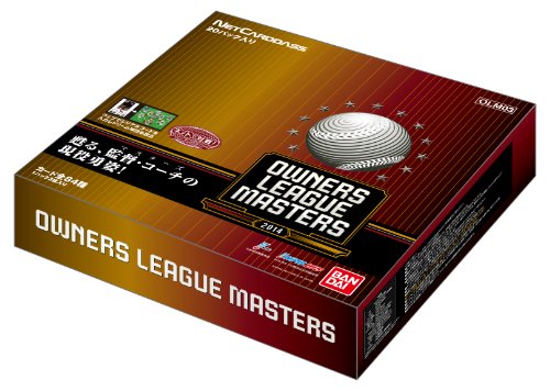 4543112876010 - PROFESSIONAL BASEBALL OWNERS LEAGUE MASTERS 2014 (BOX)