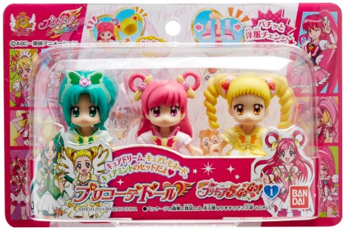 4543112878045 - PRETTY CURE ALL STARS PRE-COORDINATES DOLL YES! CURE 5GOGO1
