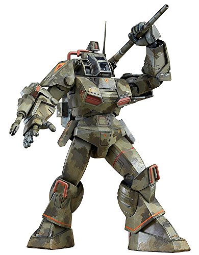 4545784010143 - MAX FACTORY FANG OF THE SUN: DOUGRAM MAX EX-02 ARMOR MODEL KIT (1:72 SCALE)