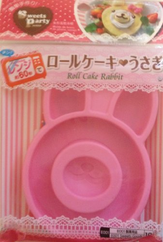 4549131056426 - JAPANESE MICROWAVE BUNNY RABBIT ROLL CAKE MAKER PAN FOR BENTO