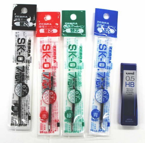 4560214923039 - FOR ZEBRA CLIP-ON MULTI B4SA SERIES-0.7MM BLACK, BLUE, RED ,GREEN INK EACH 1REFILLS & UNI DIAMOND INFUSED HIGH QUALITY LEADS 0.5MM HB VALUE SET (WITH VALUES JAPAN ORIGINAL DISCRIPTION OF GOODS)