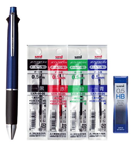 4560214926054 - UNI-BALL JETSTREAM 4&1 4 COLOR 0.5 MM BALLPOINT MULTI PEN(MSXE510005.9)+ 0.5 MM PENCIL (NABY BODY) & 4COLORS INK PENS REFILLS &STRENGTH & DEEP & SMOOTH UNI 0.5MM HB TOP QUALITY DIAMOND INFUSED LEADS VALUE SET