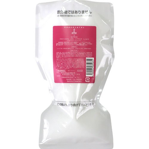 4560247639631 - APETITE PROCRYSTAL EFFE HAIR MASK AND KIDNAPPING 500G 1.11LB REFILL