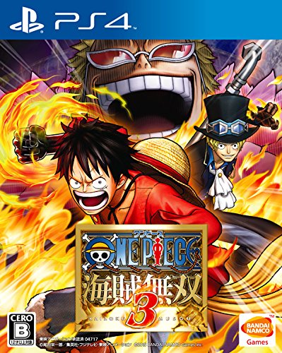 4560467047179 - ONE PIECE KAIZOKU MUSOU 3 (FIRST INCLUSION BENEFITS (SABO EARLY RELEASE PRODUCT