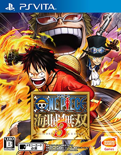 4560467047193 - ONE PIECE KAIZOKU MUSOU 3 (FIRST INCLUSION BENEFITS (SABO EARLY RELEASE PRODUCT CODE, PRODUCT CODE THAT YOU CAN WIN LUFFY SPECIAL COSTUME, SERIAL CODE ITEM IS AVAILABLE) INCLUDED)