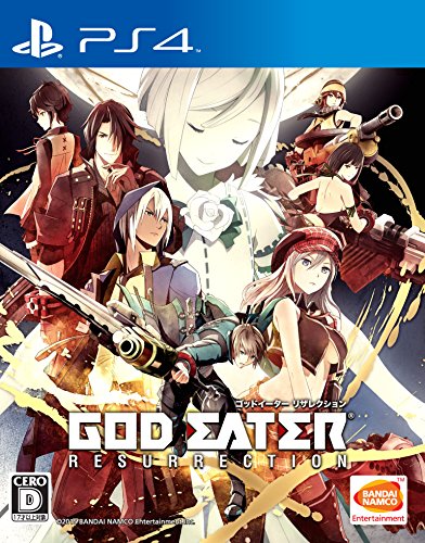 4560467049920 - GOD EATER RESURRECTION CROSS PLAY PACK＆ANIME VOL.1 LIMITED PRODUCTION