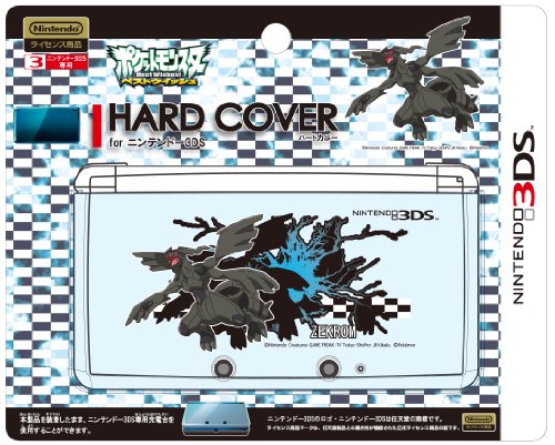 4562107882942 - POKEMON BLACK WHITE BW NINTENDO 3DS ZEKROM HARD COVER PROTECTOR