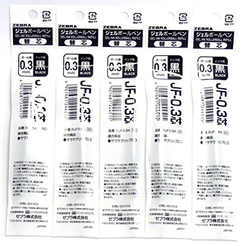 4562498402064 - ZEBRA SARASA CLIP 0.3 GEL BALLPOINT PEN BLACK INK REFILLS, 0.3MM, SET OF 5 (JAPAN IMPORT)