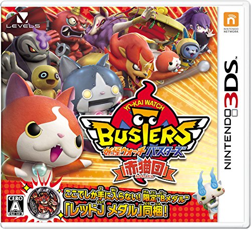 4571237660665 - YO-KAI WATCH BUSTERS RED CAT TEAM VER FOR NINTENDO 3DS JAPANESE VERSION