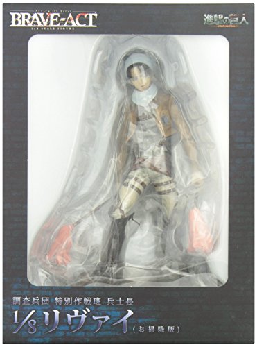 4571335886233 - SEN-TI-NEL BRAVE-ACT LEVI CLEANING VERSION ATTACK ON TITAN ACTION FIGURE