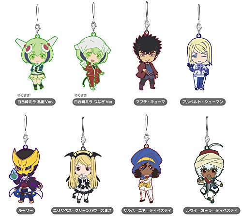 4571368455406 - NENDOROID PLUS TRADING RUBBER STRAP DIMENSION W 8 PACK BOX COLLECTABLE STRING CLIP SNAP RING KEY CHAIN HOLDER BAG BACKPACK PURSE TOTE PHONE POUCH PENDANT DANGLE NOTE DECOR ACCESSORY GOOD SMILE COMPANY