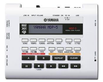 4571461205212 - YAMAHA MDP-5 MIDI USB RECORDER