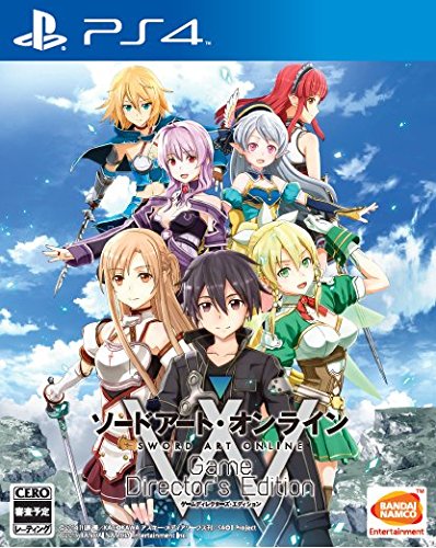 4573173300032 - SWORD ART ONLINE GAME DIRECTOR EDITION PERMANENT MOUNTING PRIVILEGE] PS4 SWORD ART ONLINE RE: - HOLLOW FRAGMENT - WAS DELIVERED IN THE PRODUCT CODE , WHICH CAN BE DOWNLOADED AS HOLLOW FRAGMENT, LOST SONG PRODUCT CODE THAT