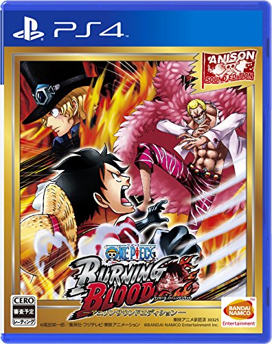 4573173303255 - ONE PIECE BURNING BLOOD - ANISON SOUND EDITION - JAPANESE VER.