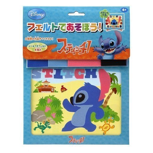 4573295880511 - DISNEY DECORATION DECO PICTURE OF FELT STITCH OF LET'S PLAY DRAWING SEAL