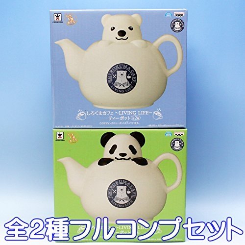 SHIROKUMA CAFE LIVING LIFE TEAPOT POLAR BEAR PANDA KUN KUN GOODS