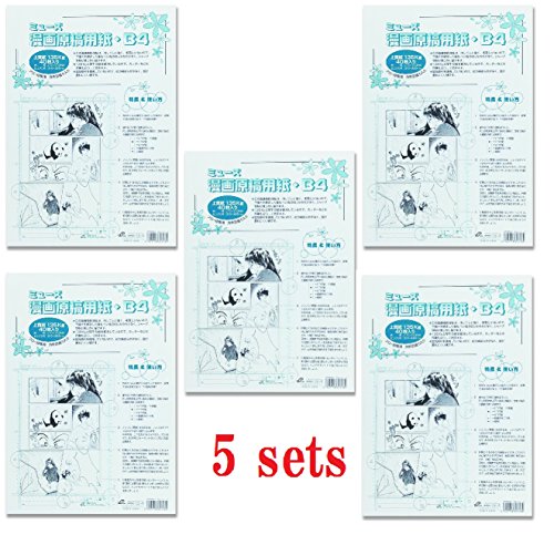 4573341264067 - MUSE MANGA PAPERS B4 COMIC SHEET (40SHEETS×5 SETS) SCALE-CORED 135KG FROM JAPAN