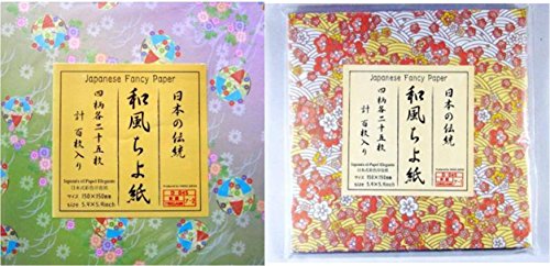 4573353810337 - JAPANESE ORIGAMI CHIYOGAMI FOLDING PAPER - 100 SHEETS VALUE SET OF 2 PACK (TOTAL 200 SHEETS)