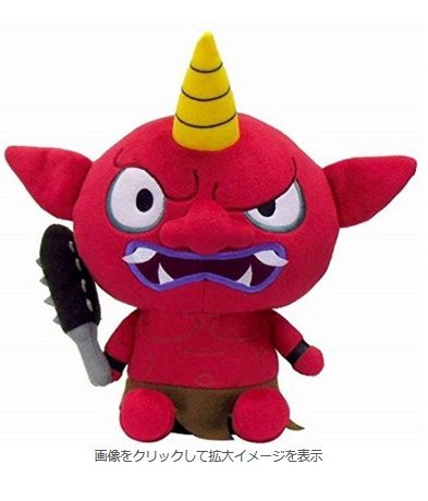 4573397577609 - YOUKAI WATCH RED OGRE YOROZUMATO LIMITED NEW FROM JAPAN F/S